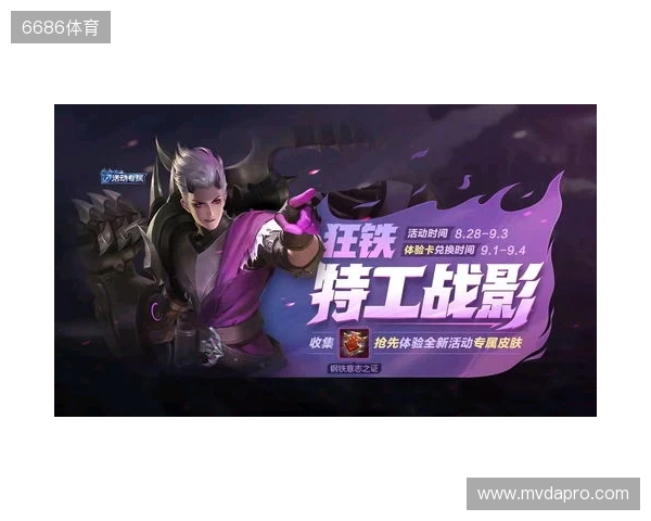 再度卫冕!TE溯收获天津王者荣耀女子公开赛冠军 再度卫冕!TE溯收获天津王者荣耀女子公开赛冠军