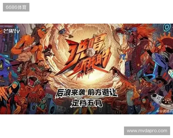 官宣:CYPHER以租借形式加盟500 官宣:CYPHER以租借形式加盟500