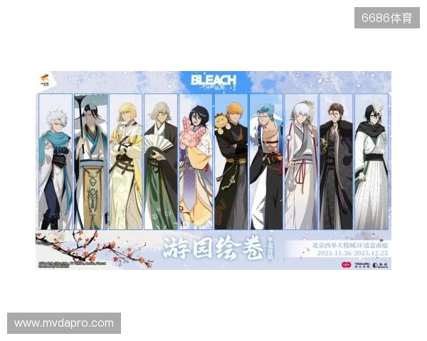 热血的世界，用刀说话！《境·界 刀鸣》抢先版 今日公测