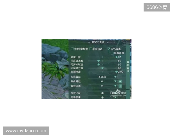 WPS x《剑网3》全新联名活动!当黄鸡大笑点亮屏幕,让职场解锁快意江湖新体验 WPS x《剑网3》全新联名活动!当黄鸡大笑点亮屏幕,让职场解锁快意江湖新体验