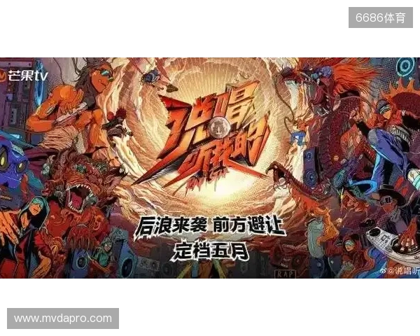 官宣：CYPHER以租借形式加盟500