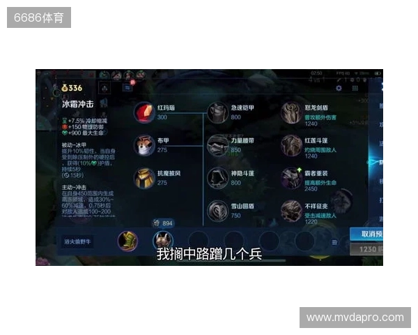 2025年王者荣耀女子公开赛TE溯实现三连冠 成首支挑战者杯女子战队 2025年王者荣耀女子公开赛TE溯实现三连冠 成首支挑战者杯女子战队