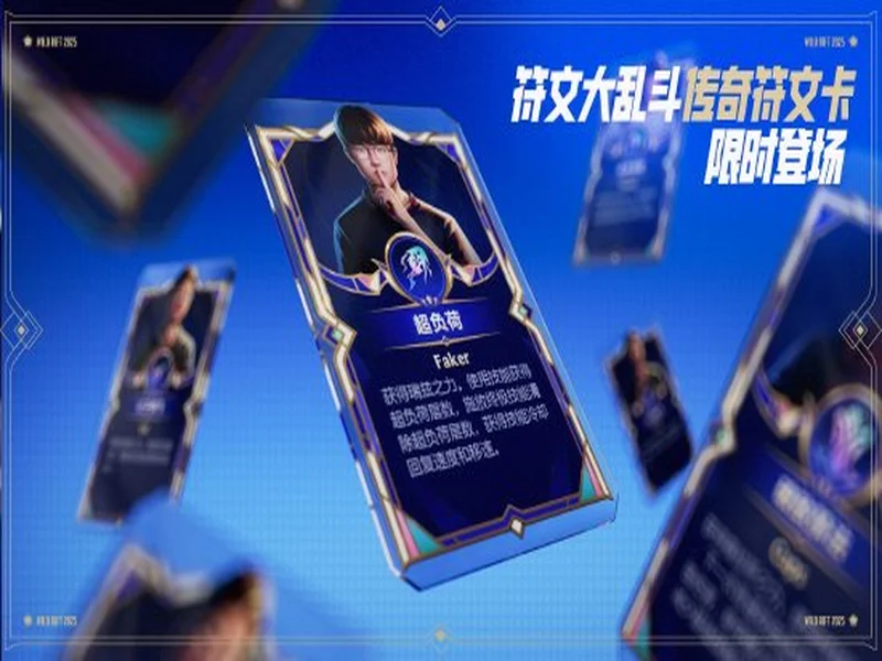 《和平精英》首届女子竞技秀场圆满落幕,甜心派对引领多元赢学风潮